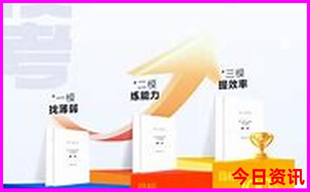 什邡夏天避暑凉快的地方