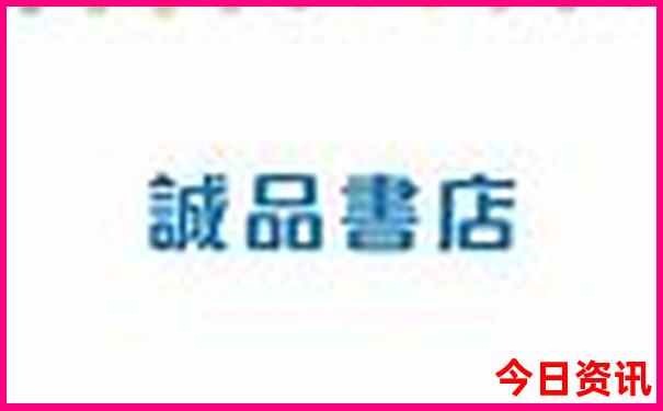 南太行最值得去的景点