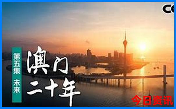 菏泽市旅游攻略必去景点